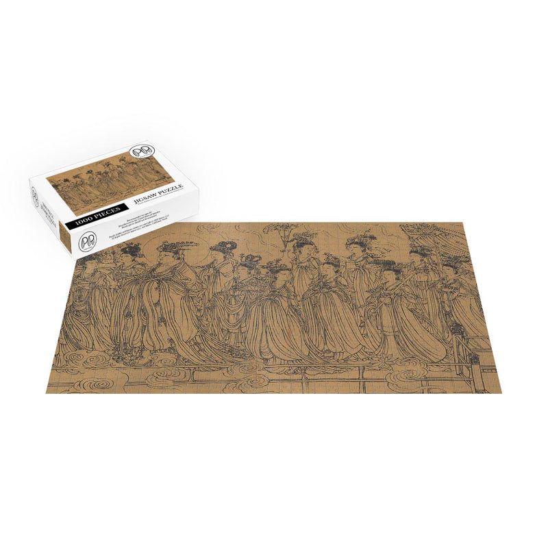 The Scroll of Eighty-Seven Immortals Jigsaw Puzzle