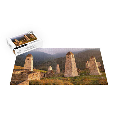 The Erzi Medieval Complex, Armkhi Valley, Republic of Ingushetia Jigsaw Puzzle